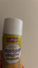 巨奇严选 木地板护理精油520ml 木地板蜡 实木 防开裂变形 清洁滋润 实拍图