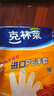 克林莱进口PE一次性手套加厚食品接触用护肤厨房户外野餐手套50只装 实拍图