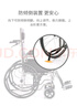 鱼跃(yuwell)手动轮椅车H059B老人半躺护理型带坐便椅餐板钢管可折叠 实拍图