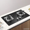 海尔（Haier）智家出品 统帅Ieader燃气灶 天然气灶 台嵌两用家用4.5KW大火力  铜火盖天然气双头灶L2D(12T) 实拍图