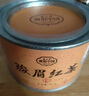 正山堂红茶 骏眉中国十大产区 千萃骏眉红茶特级50g罐装茶叶 实拍图
