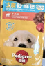宝路进口幼犬主食软包罐头 狗粮主食妙鲜包85g*12牛肉味 实拍图