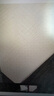 京东京造新梦享乳胶床垫 泰国原液进口93%天然乳胶70D宿舍 90x200x7.5cm 实拍图
