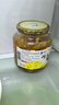全南蜂蜜柠檬茶1kg 韩国原装进口果酱VC水果茶 搭配早餐冷热冲饮0脂 实拍图