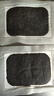 [世一堂]养血调经膏 15g*2贴 4盒装 哈药养血调经膏月经不调痛经量少发黑有血块经期不准经血不足停经闭经女妇科药 实拍图