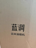 云米（VIOMI）7字抽油烟机家用厨房22m³大吸力智能挥手控制大风量低噪音一级能效蓝调油排烟机CXW-330-VK716 【单烟机】22风量大吸力烟机 实拍图