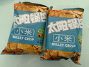 太阳锅巴 小米锅巴 孜然味 250g(50g*5袋) 解馋休闲小零食儿时回忆 实拍图