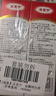 原研药】达克宁盐酸特比萘芬喷雾剂60ml*2脚气喷剂脚气药止痒脱皮烂脚丫真菌感染自营脚臭喷雾专用药乳膏凝胶升级泡脚 实拍图