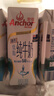 安佳（Anchor）低脂高钙牛奶 250ml*24盒 新西兰原装进口草饲减少50%脂肪 实拍图