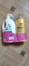 拉芳洗沐套装植物凝萃本草平衡去屑洗发水750ml+水润保湿沐浴露550ml 实拍图