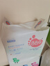 BBG蓝芯羽柔奢护纸尿裤XL50片（11-14kg）婴儿尿不湿鲸吸瞬干不易漏 实拍图