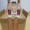 五粮液五粮头曲精品45度小酒浓香型100ml*24瓶整箱纯粮食酒  喜酒 45度100ml*24瓶整箱装 实拍图