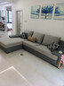全友家居现代简约风L型布艺沙发家用客厅科技布转角沙发家具政府补贴 灰蓝|科技布沙发|面料可拆洗|右妃位 三人位 2.92m 实拍图