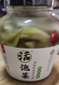 老坛子 脆爽青菜600g 四川脆爽泡菜青菜农家泡菜下饭菜方便菜 实拍图
