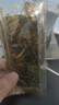 美好时光原味海苔片48包36g 即食紫菜寿司包饭海苔 儿童休闲零食礼物 实拍图