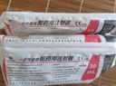 治宇 一次性使用配药用注射器 医用无菌注射器喂食喂药器 20ml 10支装 实拍图