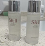 SK-II神仙水330ml抗皱精华液sk2化妆品护肤品水乳套装礼盒生日礼物女 实拍图