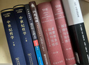 牛津通识读本：现代拉丁美洲文学 实拍图