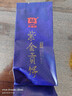 大益TAETEA茶叶普洱茶生茶 6年陈紫金贡饼生茶品鉴装7g/袋 实拍图