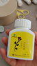 汉苑良方百消丹玉妍丸口服内调祛斑养颜祛黄褐斑淡斑小黑丸女 2x42g/盒 1盒装【买多盒更划算】 实拍图