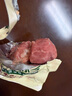 三只松鼠高蛋白原切牛腱肉450g  健身代餐开袋即食熟食休闲零食肉干小吃 实拍图