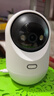 德施曼智能摄像头 高清无死角监控设备 家用云台摄像机 安防设备 双向呼叫 E71 摄像头 实拍图