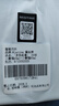 Mistine蜜丝婷户外防晒霜乳组合装小黄帽40ml+60mspf50+双11抢先购 实拍图