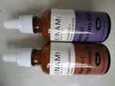 Novella那绯澜早C晚A双抗精华液50ml*2补水保湿美白抗皱双十一礼物 实拍图