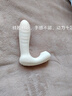 姬欲跳蛋情趣用品女人专用自慰卫成人女性生交器阴道高级玩具礼物 实拍图