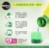 美乐棵 植物通用营养液磷酸二氢钾花肥肥料花卉绿萝发财树植物营养液1L 实拍图