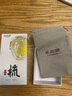 采药师绿檀木头部按摩梳子头皮经络刷督脉梳按摩器肩颈椎落枕刮痧檀木梳 实拍图