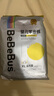 bebebus 金标茶树精华成长裤XL24片(12-17kg)透气超薄拉拉学步裤男女宝 实拍图