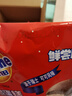鲜尝厚买 阿华田雪绒云朵蛋糕800g 可可味夹心面包早餐超一斤 中秋节送礼 实拍图