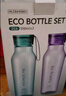 乐扣乐扣（LOCK&LOCK）ECO户外运动水杯户外便携塑料水壶男女杯子两件套（550ml*2）  实拍图