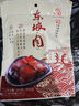 三珍斋 东坡肉200g 预制菜下酒红烧五花肉熟食腊味 中华老字号中秋礼品 实拍图