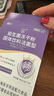 江中益生菌【2个月周期装】4000亿 成人儿童孕妇中老年人肠胃调理活菌 实拍图