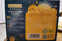 爷爷的农场有机婴幼儿太空造型意大利面200g 宝宝辅食儿童早餐面条 1岁-2岁 实拍图