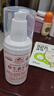 八韵草维生素E乳120g*3瓶按压ve乳膏全身护肤保湿滋润舒缓乳液面霜女男 实拍图