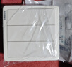 西门子（SIEMENS）开关面板 三开单控 86型暗装面板 致典雅白色5TA14313NC01 实拍图