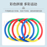 马丁兄弟 儿童呼啦圈幼儿园小学生软绵初学者表演圈 50cm 生日礼物 实拍图