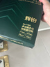 得力（deli）辉铂A4打印纸 70g500张*10包一箱 顺滑细腻 双面打印复印纸 采购优选 整箱5000张7785【品质升级】 实拍图