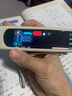 小天才点读笔多功能 扫读描笔 翻译  早教幼小衔接学习机通用智能英语词典学生初小高中 便携同步课程 新品Q5max128G蓝新教材学全科 AI豆包识题 标配：点读笔+小天才古诗词 硅胶笔套 实拍图
