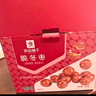 良品铺子脆冬枣量贩装 红枣零食大礼包无核脆枣蜜饯果干家庭量贩礼盒400g 实拍图
