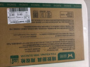双枪乌金檀菜板 百年龄整木砧案板家用切菜食品抗菌防霉实木40*27*2.5 实拍图