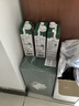 阿尔乐（Arla）德国原装进口全脂纯牛奶1L*12盒 营养早餐奶优蛋白双11礼盒整箱装 实拍图