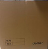 得力(deli)搬家纸箱 加厚特大号纸箱子快递打包箱收纳箱整理箱包装纸壳箱80*50*60cm【有扣手-2个装】PK144 实拍图