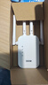 达而稳 WIFI信号放大器网络全屋wifi信号增强器路由器无线转有线穿墙王ap接收器中继器5G通用路由放大器 【300M增强版】四天线 实拍图