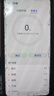 雷克沙（Lexar）128GB NM存储卡（NM CARD）华为荣耀手机平板内存卡 适配Mate/nova/P多系列 畅快拍摄存储 实拍图