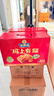徐福记低糖沙琪玛礼箱1.05kg 超2斤 休闲零食 健康早餐 糕点点心 实拍图