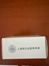 红卫羊脂皂120g*5块香皂沐浴洗脸洗澡二合一肥皂控油去黑头洁面皂 实拍图